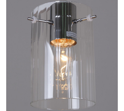 Люстра на штанге Reluce 24647-0.3-08