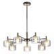 Люстра на штанге Citilux Elan CL241171