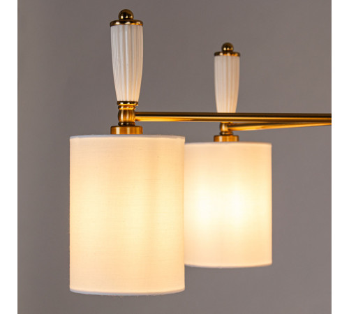 Люстра на штанге Arte Lamp Waverley A4102PL-5PB Люстра на штанге Arte Lamp Waverley A4102PL-5PB