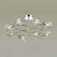 Люстра на штанге Lumion Romeo 4561/8C