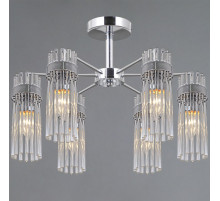 Люстра на штанге Illumico IL0761-6CSQ-25 CR GENOA