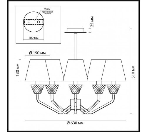 Подвесная люстра Lumion Abigail 4433/5C