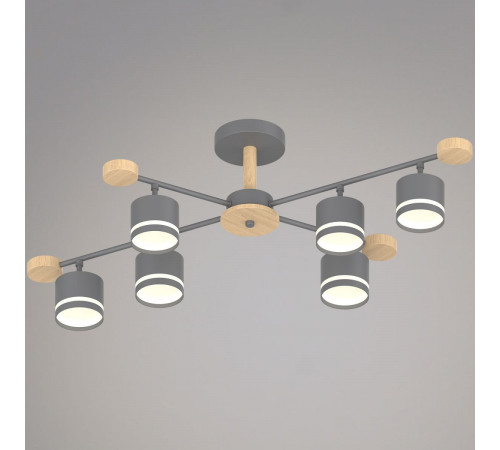 Люстра на штанге Reluce 78730-0.3-06 GX53 GREY+WOOD