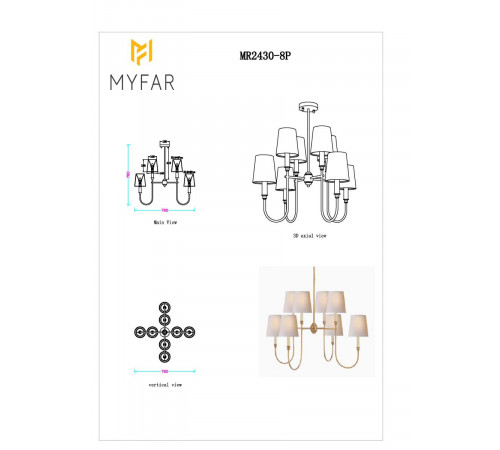 Люстра на штанге Myfar Gabriel MR2430-8P