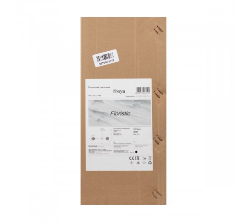 Люстра на штанге Freya Floristic FR5328CL-08B