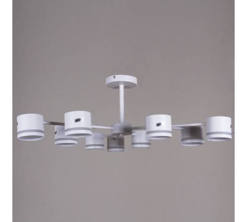 Люстра на штанге Reluce 97730-0.3-09 GX53 WT