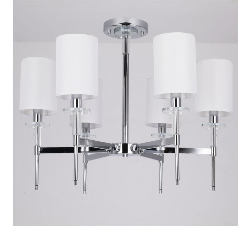 Люстра на штанге Illumico IL1382-6CPA-29 CR Romei