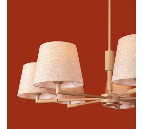 Люстра на штанге Freya Butler FR2057PL-07BG