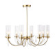 Люстра на штанге ST Luce Иллюмиа SL1400.303.08