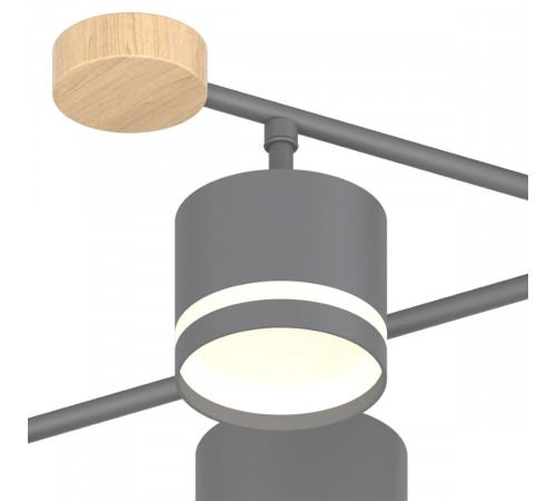 Люстра на штанге Reluce 78730-0.3-06 GX53 GREY+WOOD