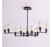 Люстра на штанге Illumico IL2216-12PLS-24 HIGHBALL