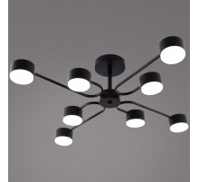 Люстра на штанге Reluce 03708-0.3-08 BK GX53