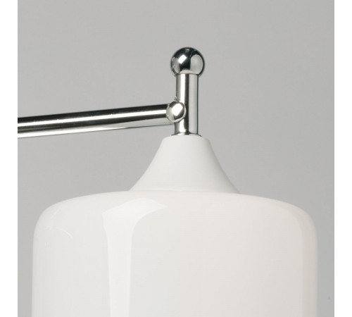 Люстра на штанге De Markt City Тетро 118010603