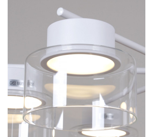 Люстра на штанге Reluce 48010-0.3-08 WT