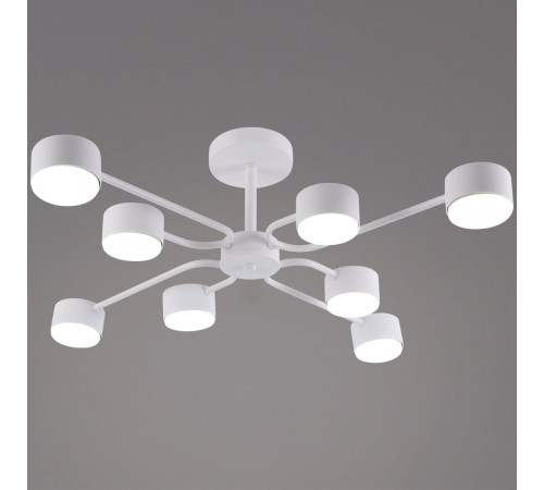 Люстра на штанге Reluce 03708-0.3-08 WT GX53