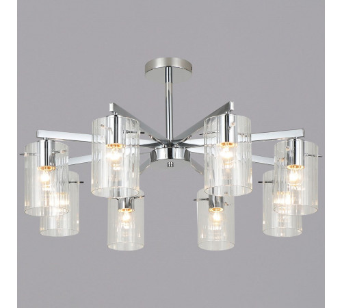 Люстра на штанге Reluce 24647-0.3-08