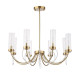 Люстра на штанге ST Luce Иллюмиа SL1400.303.08