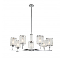 Люстра на штанге Indigo Dante V000412