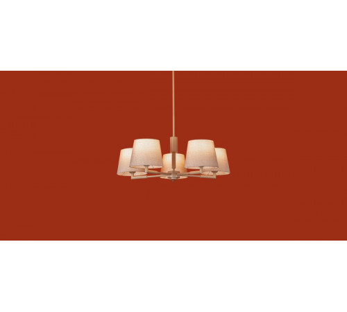 Люстра на штанге Freya Butler FR2057PL-05BG