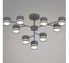 Люстра на штанге Reluce 97730-0.3-09 GX53 GREY