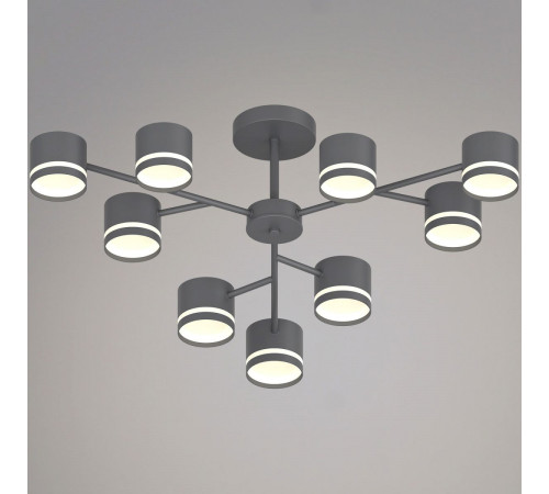 Люстра на штанге Reluce 97730-0.3-09 GX53 GREY