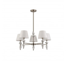 Люстра на штанге Lumion Classi Vermont 8274/5