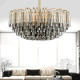 Люстра на штанге ImperiumLoft Smoky 102062-26
