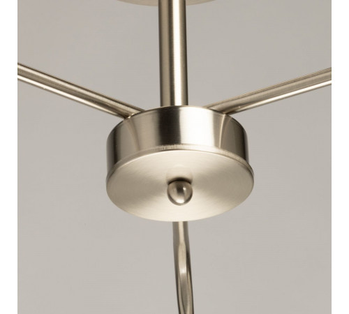 Люстра на штанге De Markt City Блеск 315017703