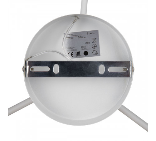 Люстра на штанге Freya Jasper FR5225PL-03W