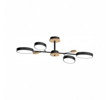 Люстра на штанге LED4U L3219-830 BK