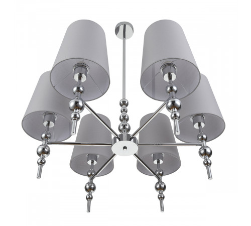 Люстра на штанге Lumion Moderni Ilaria 8437/6