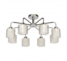 Люстра на штанге De Markt City Тетро 118011708