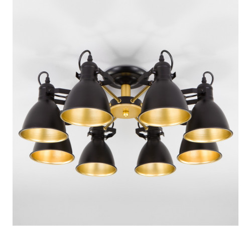 Люстра на штанге Eurosvet 70112/8 черный