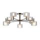 Люстра на штанге Citilux Elan CL241171