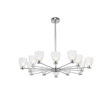 Люстра на штанге Maytoni Ralar MOD068PL-14CH