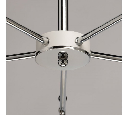 Люстра на штанге De Markt City Тетро 118010705