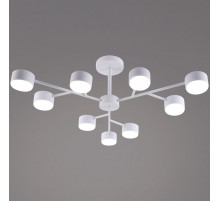 Люстра на штанге Reluce 03726-0.3-09 WT GX53