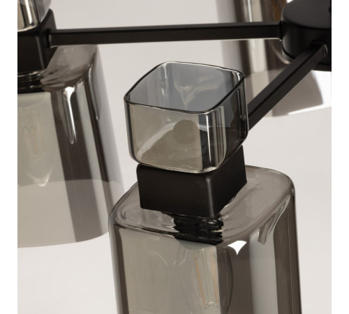 Люстра на штанге De Markt City Тетро 118011308