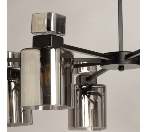 Люстра на штанге De Markt City Тетро 118011308