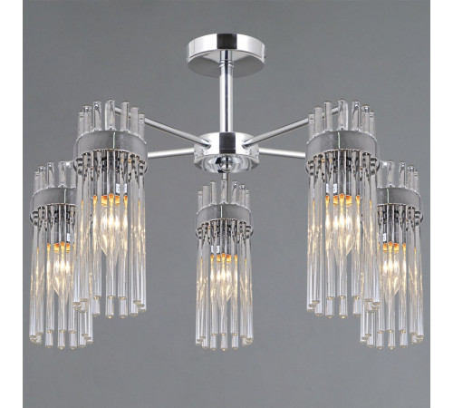 Люстра на штанге Illumico IL0761-5CSQ-25 CR GENOA