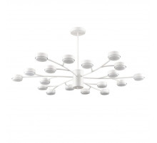 Люстра на штанге Lumion Comfi Torina 8265/18