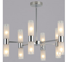 Люстра на штанге Reluce 48747-0.3-12