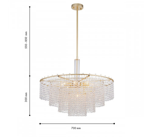 Люстра на штанге Favourite Fringe 4762-9P