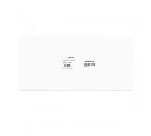 Люстра на штанге Freya Jewel FR5321CL-05BZ Люстра на штанге Freya Jewel FR5321CL-05BZ