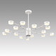 Люстра на штанге Lumion Comfi Torina 8265/15