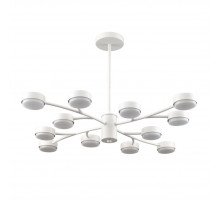 Люстра на штанге Lumion Comfi Torina 8265/12