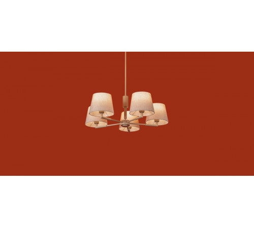 Люстра на штанге Freya Butler FR2057PL-05BG