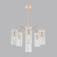 Люстра на штанге Lumion Classi Opulenta 8413/6