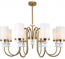 Люстра на штанге Stilfort Мрамарис 1054/05/08P