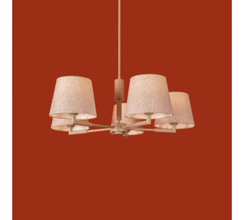 Люстра на штанге Freya Butler FR2057PL-05BG